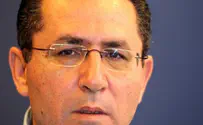 Flash 90 Histadrut Strike Enters Third Day