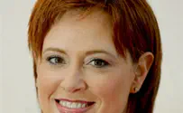 מנכ"לית בנק לאומי: אלו ימים לא פשוטים