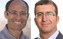 Courtesy Etzion Bloc Elections End 9:00 P.M.
