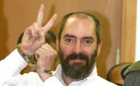 נדחה שלב הסיכומים במשפטו של טייטל