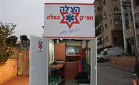 צביקה גרוניך, דובר ׳ארגון הצלה גוש דן׳ הושג הסכם בין ארגוני ההצלה החרדיים