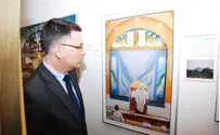 Sa’ar: There Won't Be Another Disengagement