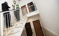 חשד לרצח בירושלים      
