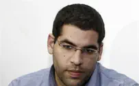 דניאל מעוז ניסה להתאבד בתא הכלא