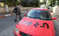If Only Arab Terrorists Just Sprayed Graffiti