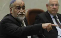 "דמם של אזרחי ישראל אינו הפקר"