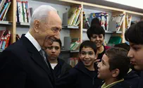 פרס בנצרת: אתם חלק בלתי נפרד מהחברה הישראלית