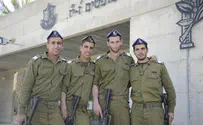 דו"צ ארבעה קצינים - פעם יחד תמיד יחד
