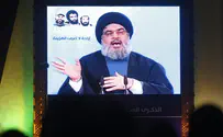 Report: Israel Concerned Hizbullah Has Advanced Anti-Tank Weapon