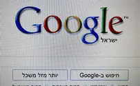 אפשרות החסימה הוסרה, קחו תוסף