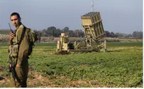 US Aid to Israel Delayed by Shutdown