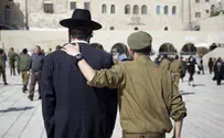 לוועדת 'גיוס לכל' אסור לעסוק בגיוס ערבים