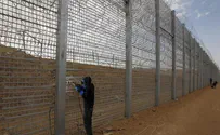U.S. Condemns Attack Near Border with Egypt