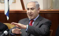 נתניהו: לא אתן לאף אחד לפגוע בביהמ"ש