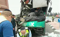 עזריאל - סוכנות הידיעות ''חדשות 24'' ДТП на перекрестке Нахаль-Сорек