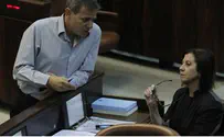 הקושי להודות: טעינו   