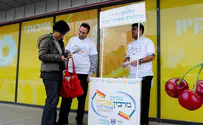 ZAKA, Tzohar Bring Jews Together on Purim