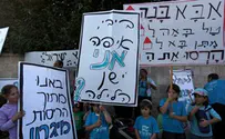תושבי מגרון יפגינו בדרישה לעמוד בהסכם עמם