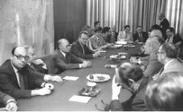 צילום: פלאש 90 «Это был человек высоких принципов и убеждений»