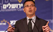 "הבורות - הגורם לניכור בין העם למורשתו"