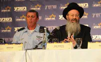 הרב אליעזר מלמד: הלכה קודמת לצבא