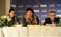 תקנה גדולה או בית דין שדה?