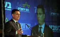 סער בנאום נגד לימוד הנרטיב הפלשתיני