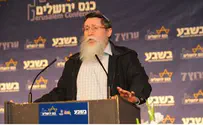"כל הצלחות צה"ל - למרות ביניש"