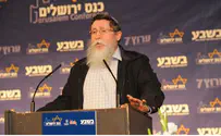 צילום: ניסים לב «Все успехи ЦАХАЛа – вопреки Бейниш!»
