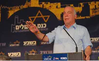 אריאל: הפתרון - סיפוח כל יו"ש