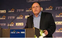 74% נגד מדינה פלסטינית