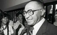 אנדרטה לזכר בגין בכלא במרכז וילנה