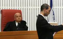 שופט העליון סירב לשיר את ההמנון 