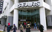 Canadian Anti-Israel Group Seeks to Boycott Retail Giant