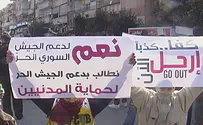 Red Cross Denied Access to Homs as Killing Continues