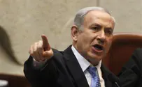 Young Israel Urges Netanyahu: Ask GOP Candidates About Iran
