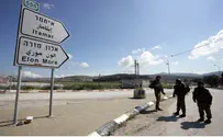 פלאש 90 Сорвана попытка проникновения террористов в Элон-Море