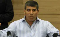 קראתי על ההפצצה בסוריה, לא יודע על מה מדובר