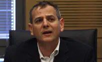 להכשיר עובדים ישראליים לבניית עיר הבה"דים