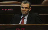 אושר בטרומית: חוק "התורמים למדינה"