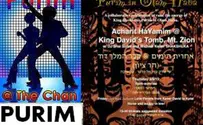 Purim Parades and Concerts Proliferate in Israel