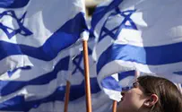 מי בעל הבית כאן?