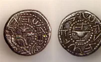 One Shekel Worth $1.1 Million – at Auction