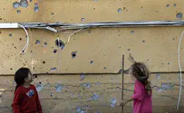 Rocket Strikes Ashkelon Area