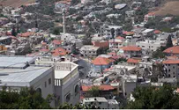Israeli Calls Police: I've Been Robbed, I'm in an Arab Village'