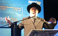 למרות הפרובקציה - בקול ברמה חגגו 