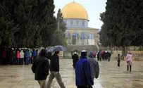 Israel news photo: Flash 90 Charge: Islamic Wakf Sets Police Agenda on Temple Mount