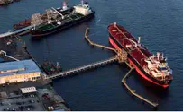 Israel Strikes Oil Off Tel Aviv Coast