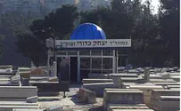 "הרב כדורי מעולם לא הצביע לש"ס"