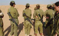 צילום: פלאש 90 מפקדת עודדה התאבדות, צה"ל חוקר